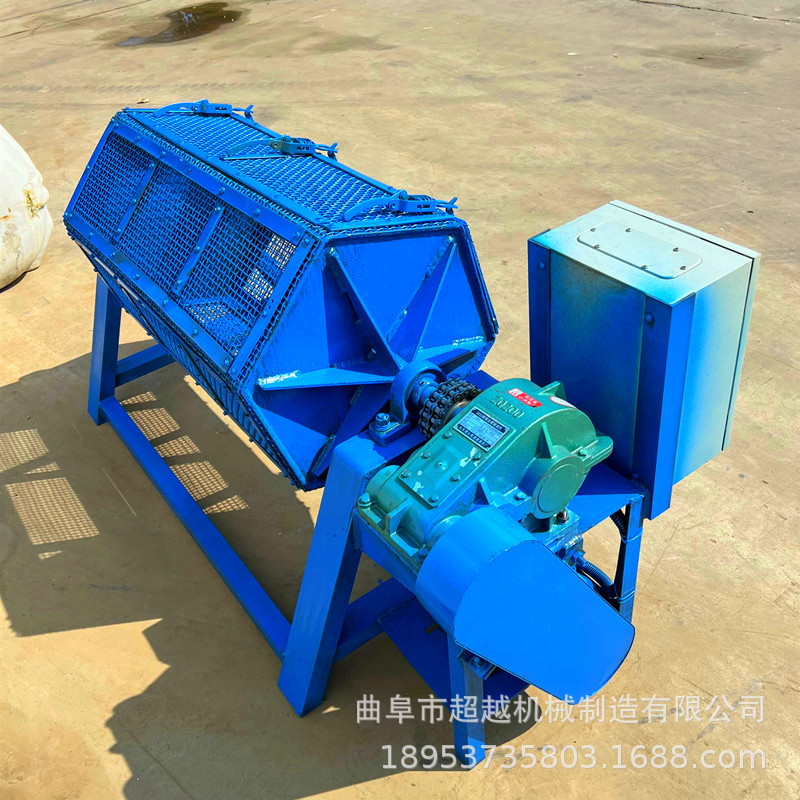 倒圆脚和光亮抛光 火烧铁干磨机广泛用途  废铁渣除锈设备生产