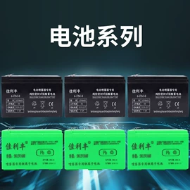 植保机械;农机配件;施肥机械