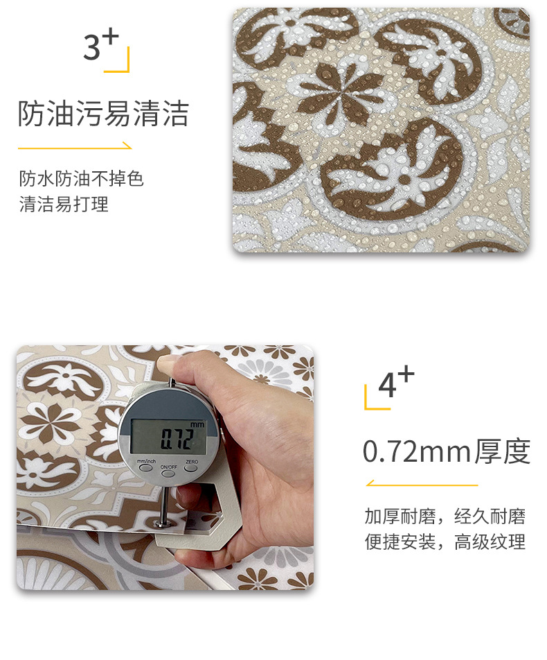 TFS详情_中文_04.jpg