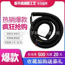 PU��������WҎ��������ɫPU���ɾ�PVC�������͟��o�u�Դ��늾�