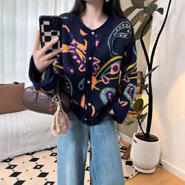 多色提花撞色卷边2026秋新款慵懒风时尚宽松显瘦花毛衣女针织开衫