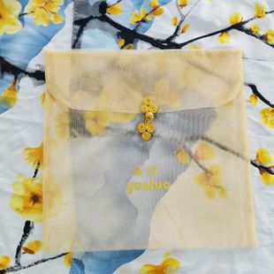 Professional Customization of New Chinoiserie Dress Three-Yarn Flap Bag Cheongsam Packaging Organza Envelope Bag Silk Scarf Storage Bag
