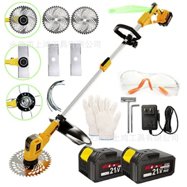 电链锯;篱笆剪;其他园林工具