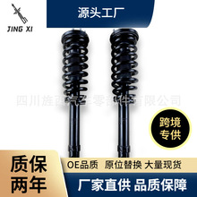 �m��춱������w2.4CM4/5/6 ǰ�C��܇�p��������51605SDAY01