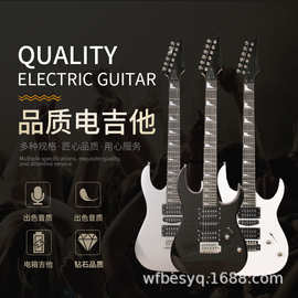 新手入门170系列摇滚吉他高级全亮光漆面双单双博尔斯电吉他套装