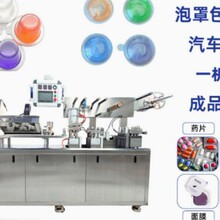 ��ˮ����ˮ�X�����֙C�z��ș���ǹ���Ƭ���z���֙C���b�CҺ�w