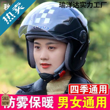 늄܇^Ůʿůɐ۾Wtȫñއ