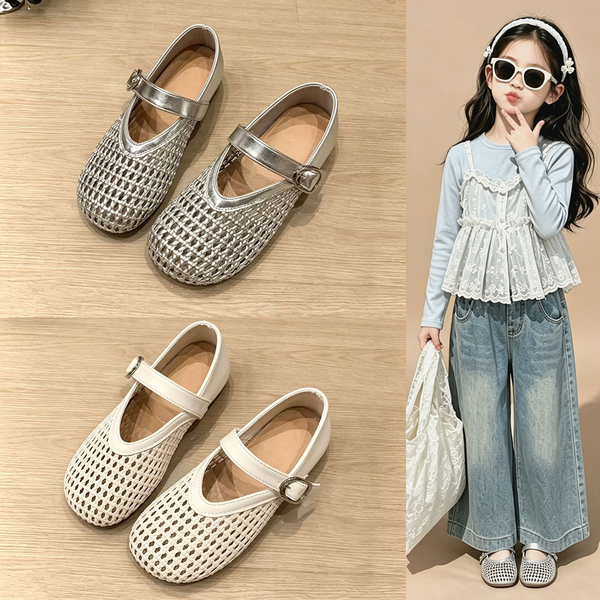 Summer Mary Jane shoes