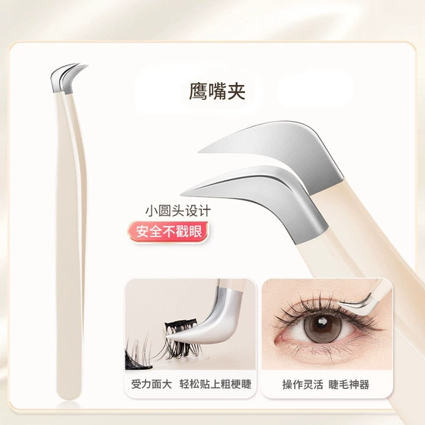 Eagle beak clip beige