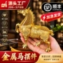 办公定做家居工艺模型