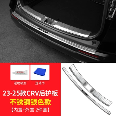 Interior Accessories – Dekorativ pedal başlıqları - 23-25crv-inner-outer-rear-guard-stainless-steel-bright-silver-black-label-2-pieces