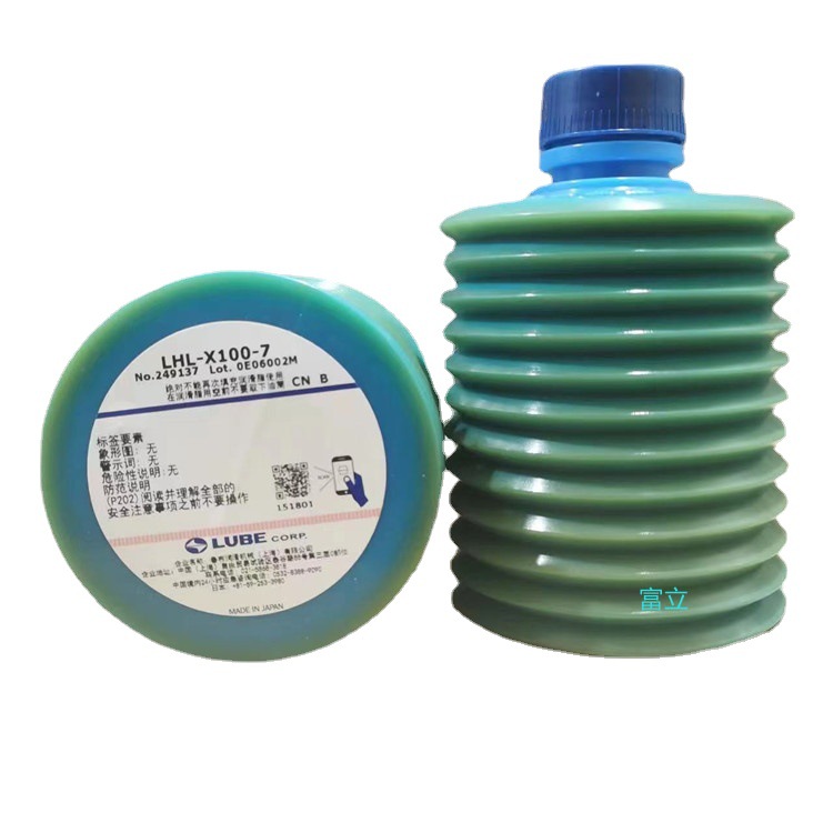 原装LUBE LHL-X100润滑脂高速冲床润滑脂牧野CNC设备维护使用