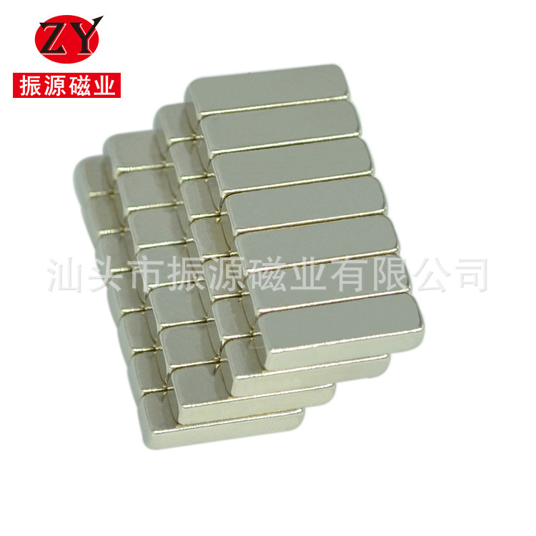 钕铁硼强磁源头厂家 现货 方形磁铁 条形磁铁片 方形磁铁片吸铁石