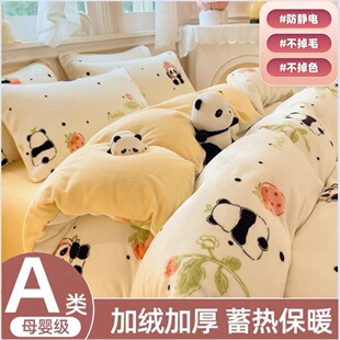 ����A�ţ�̽q�ļ����p��ɺ���q���ҼӺ��ּӽq���״���������
