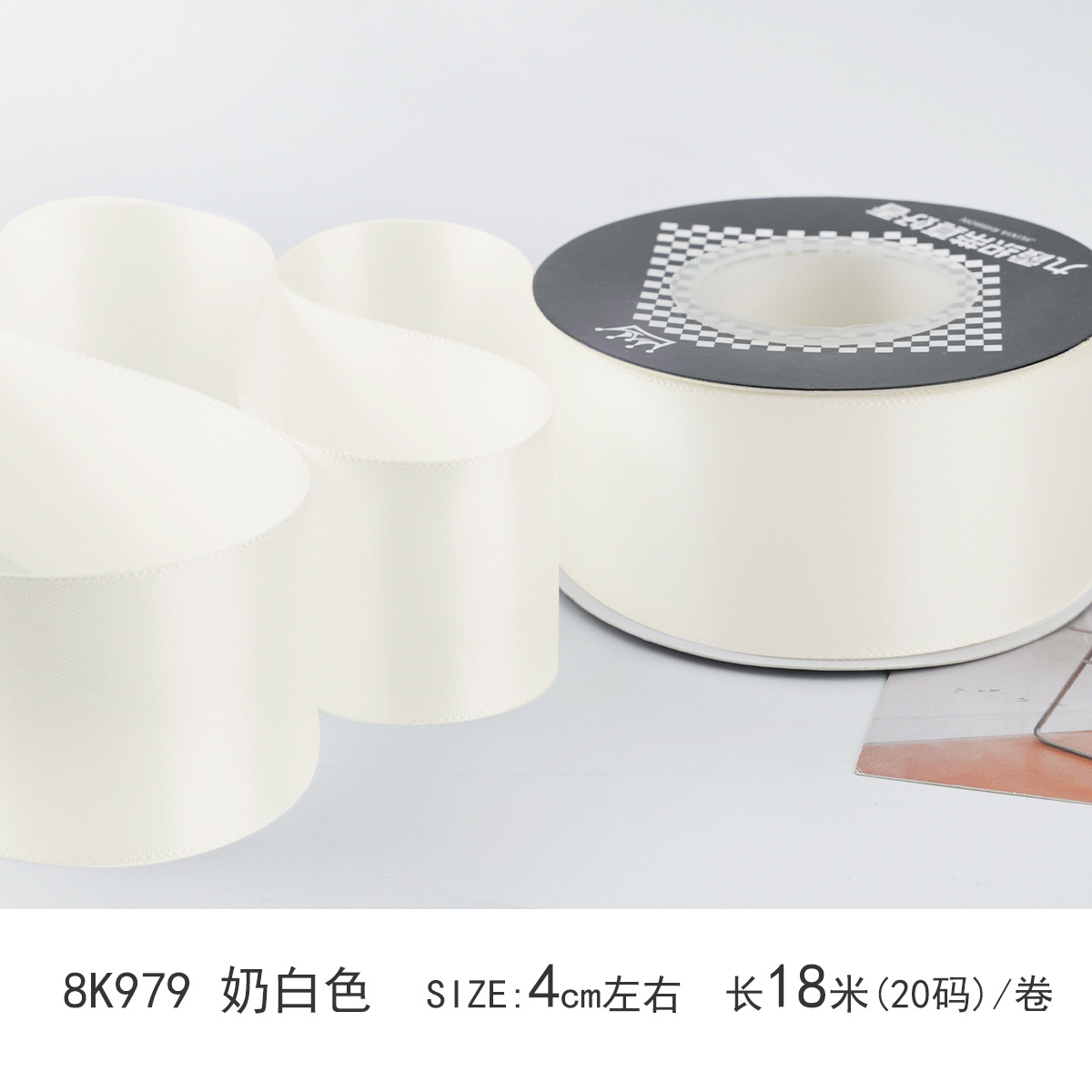 4cm cinta de color sólido encriptada de doble cara color poliéster cinta pastel ramo de regalo embalaje hecho a mano bricolaje fábrica al por mayor