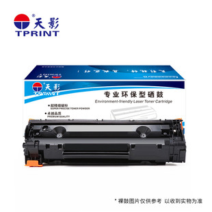 ���㸻ʿ����ӡ�ڸ�����Ӱ����hp CF247A HP M17a/w/M30wa����