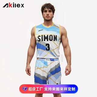 工厂定制篮球服套装男款背心夏季新款网眼速干运动潮流复古球衣男