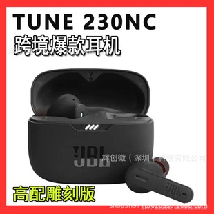 �羳����Tuen230NC��o���{�����C���ʽ��̰����Q���N�������l