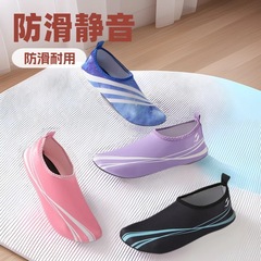 女性用屋内フィットネスシューズ、エアロビクストレーニング、縄跳び、ダンス、サイレント滑り止め、ホームソフトソール通気性スポーツシューズ、ヨガシューズ