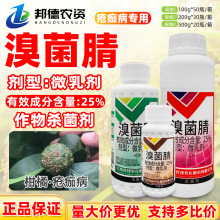 ���򝙃� 25%�������ٯ��財΢�鄩��Ʒ�rș�־���̿���`������