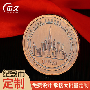 Coin a minimum order anti-epidemic commemorative medallion electroplated silver metal commemorative coins free design collection coins bank gifts