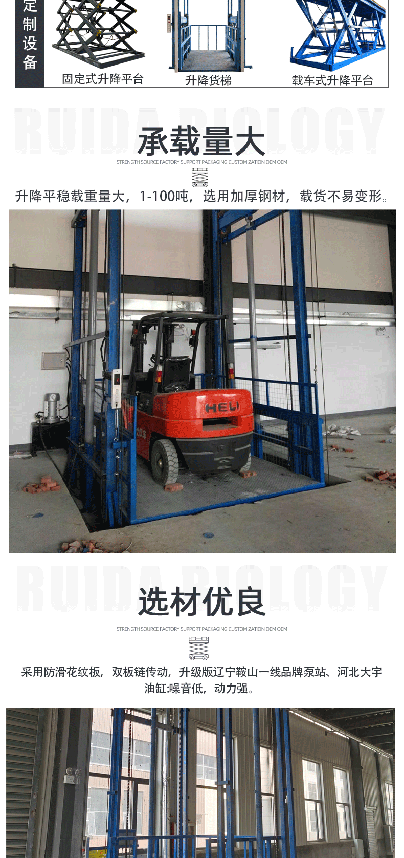 44544444-恢复的_03