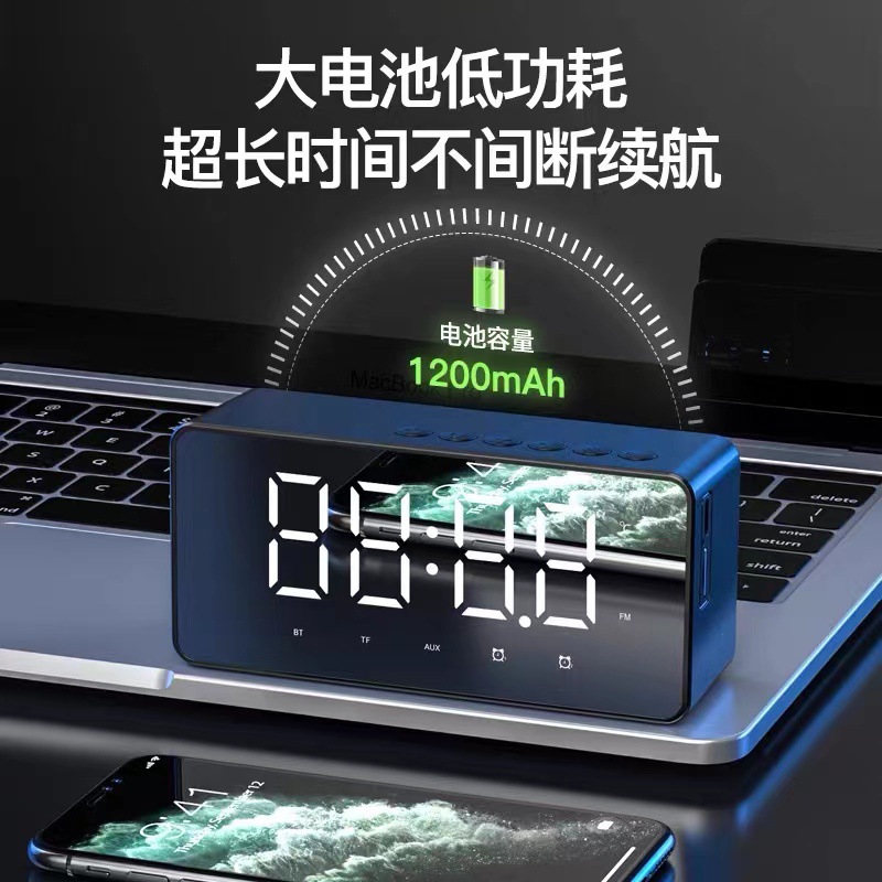 Aigo audio Bluetooth inalámbrico pequeño reloj despertador de cabecera altavoz inteligente hogar al aire libre regalo la fábrica por mayor