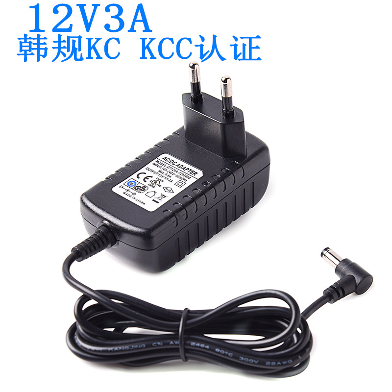 12v3a电源适配器 韩规KC/欧规CE通过各国认证 美容仪 脱毛仪电源