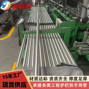 304���P䓈A�ܿ��Ĺ� 60mm51mm32mm���ݷ����ò��P��o�ڹ�6���L