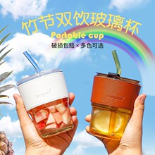 �������ܱ����ù�֭�̲豭�칫�ҿ��ȱ��ӱ��Ů��ˮ����������