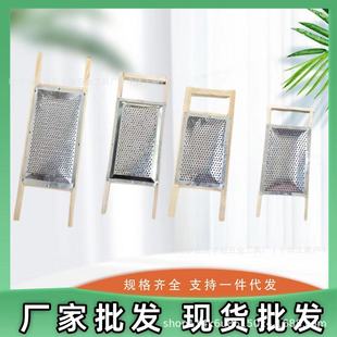 Manufacturer Supplies Mud Grinder to Grind Potatoes, Ginger Foam, Lotus Root Powder, Potato and Garlic Mashed Wood Powder and Mud Grater