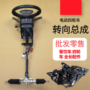 ��݆늄�܇����P�D�򿂳ɷ���C���¹��ϲ�܇�D��ϵ�y���