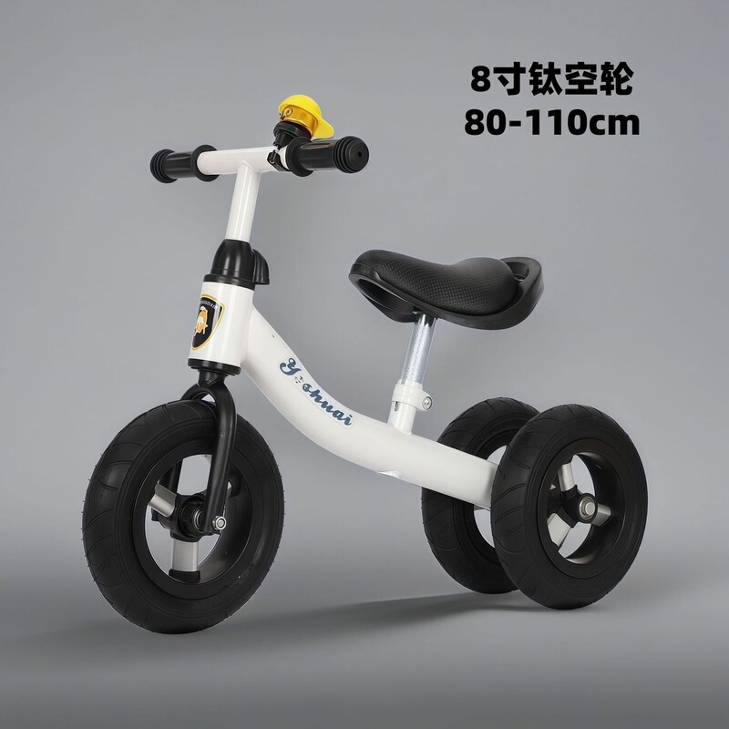 Children's balance bike, baby four-wheeled walker, walking aid, ride-on toy, suitable for 1-2-3 year olds, pedal bike Children's balance bike, baby four-wheeled walker, walking aid, ride-on toy, suitable for 1-2-3 year olds, pedal bike