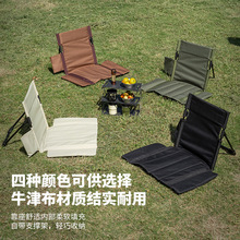 �羳¶�I��yʽ�ۯB�ε؉|��ƺ�Α����ۯBɳ�����@���Ύ������e��