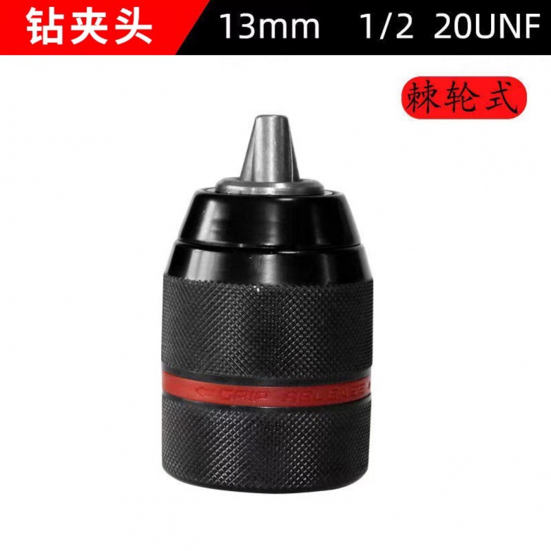 Taladro Chuck trinquete taladro Chuck autoblocante Chuck 10 Mm3/8 13 MM1/2 adaptador Chuck con biela
