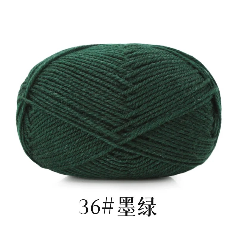 雪澜绒 Woolen ball of yarn handmade, woven crochet, sweater, scarf, DIY