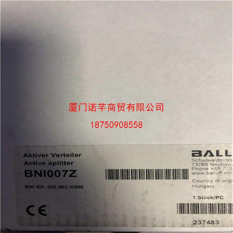 BOS00WN BOS 12M-XT-LS12-S4巴鲁夫Balluff光电开关