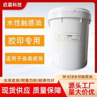 ˮ���|����/�zӡӡˢ/�ָ�����/�T��ӡˢ