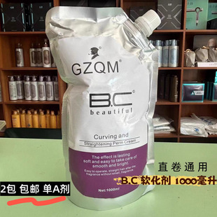 B.C�^�lܛ�����l�Ȍ������l��ֱ�l����C1̖���x�ӠCA��1000����