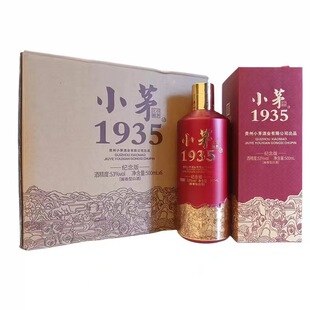 ����ǬСé�o���1935 53���u���Ͱ׾����l����500ML*6ƿ�׾�