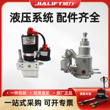 SL15L3/SL20L3늄Ӱ\܇܇Ԫ͸ͱ늙C͹Һ