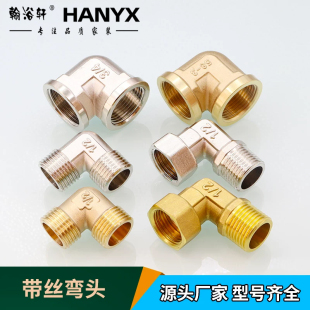 P11P22���^���Sֱ�� 20G����懼��Ͻ����904L�в���ݼy���^�ܼ�
