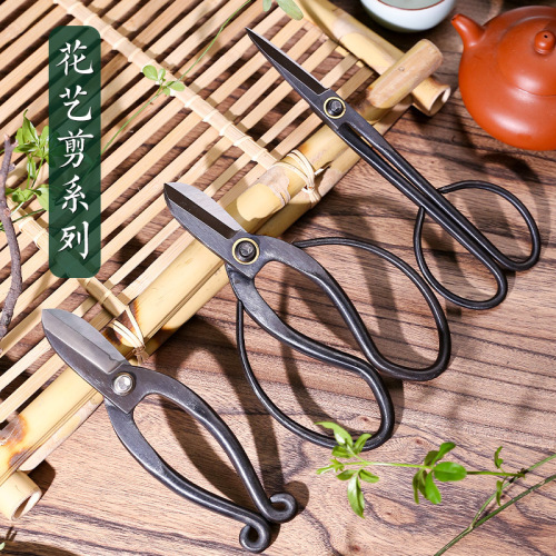 Flower arranging scissors, professional floral scissors, flower arrangement, gardening tools wholesale, pond scissors, Japanese pruning scissors, twig scissors