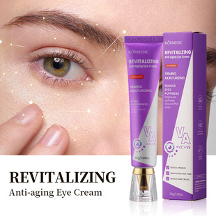 KORMESIC full English eye cream eye cream eye care hydrating cross-border foreign trade manufacturers wholesale