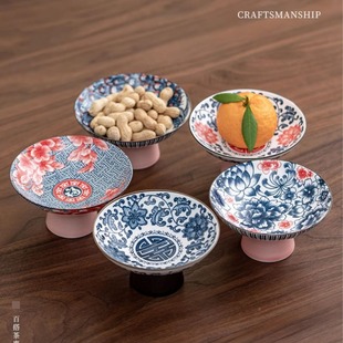 ��ʽ���c�P���s���ø��㾫�¹��P�մ������໨�c�ıP�ɹ���ʳ����