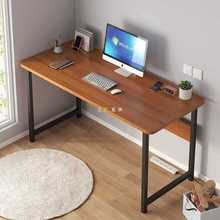 电脑桌台式小桌子简易书桌家用简约办公桌租房卧室小型学习写字桌