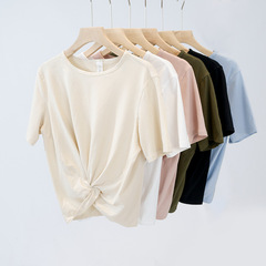 Women's Summer Yoga Set, Slimming Casual Plain Color Quick-Dry Thin Sweatshirt for Outdoor Sports and Fitness