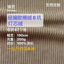 �W�޽q8�l16�l��о�q����68  �ߏ�ᘿ� �r�b ���� ѝ����� ����