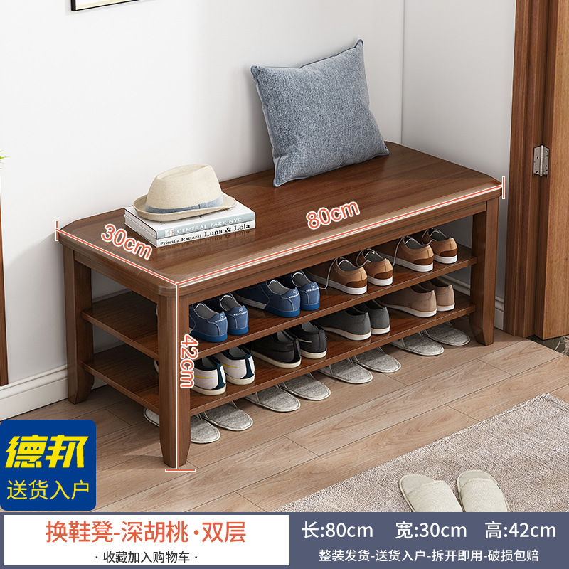 호두색상 2겹 [길이 80CM] 완전 포장되어 배송됨