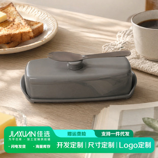 ������ʽţ�ͱP���w���Һ��S�ͺ�֥ʿ���c����Ʒ�ռ{�PʳƷ���r��